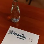 度假村 Weronika - Podgrzewany Basen Zewnetrzny Sniadanie I Jacuzzi W Cenie *